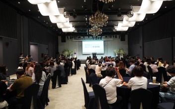 누구나수선소 환경포럼 이미지